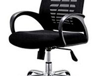 medical Office chair